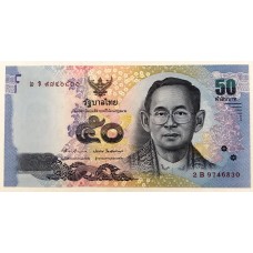 THAILAND 2011 . FIFTY 50 BAHT BANKNOTE